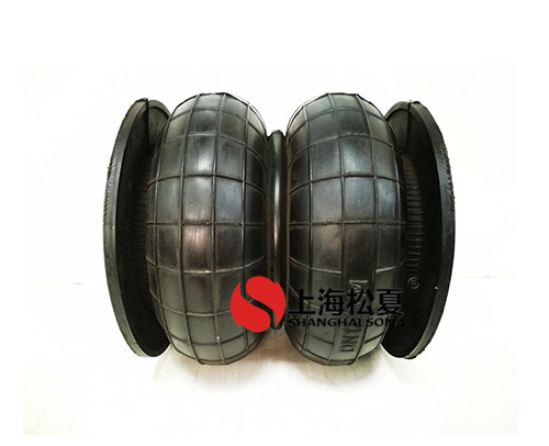 橡膠<a href='http://brandnew-swimwear.com/' target='_blank'><u>空氣彈簧</u></a>