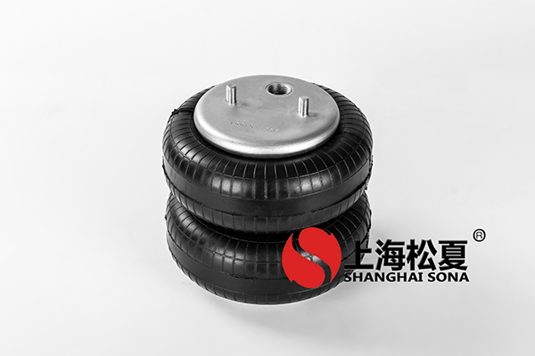 雙層JBF203/230橡膠<a href='http://brandnew-swimwear.com/' target='_blank'><u>空氣彈簧</u></a>介紹