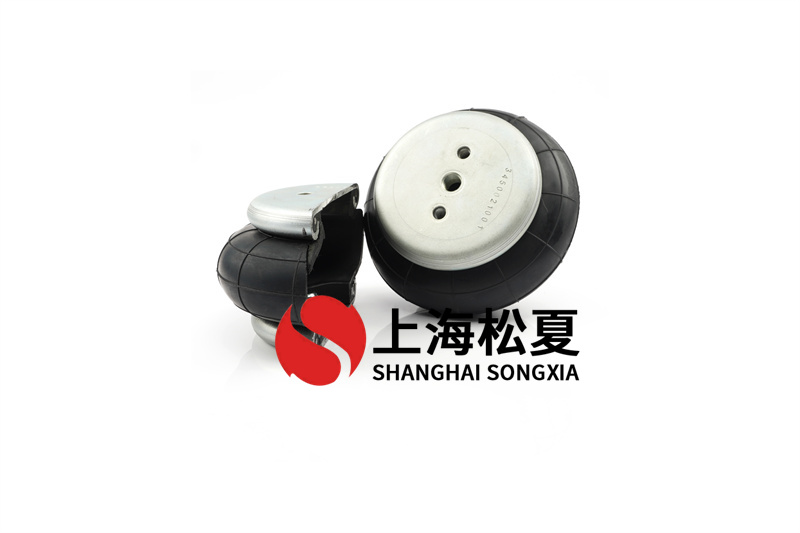 怎樣選擇合適的空氣彈簧？