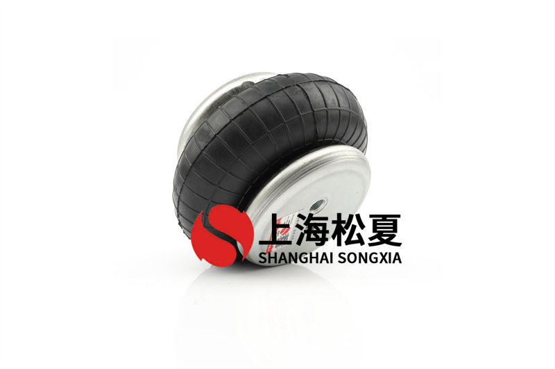 振動實驗平臺JBF型空氣彈簧的特點(diǎn)分析