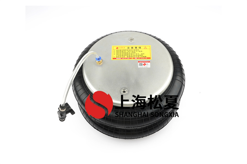 振動試驗臺用BF型橡膠空氣彈簧的運(yùn)用及維護(hù)是怎么樣的？