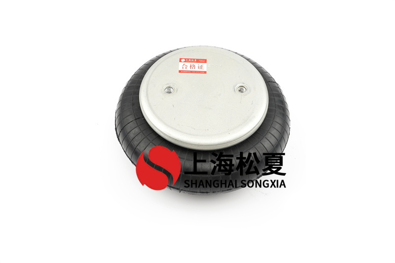 圓型振動(dòng)篩用哪種橡膠<a href='http://brandnew-swimwear.com/' target='_blank'><u>空氣彈簧</u></a>緩沖器合適？