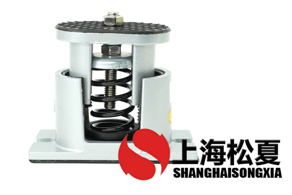 ZTA型減振彈簧減振器怎么防護？