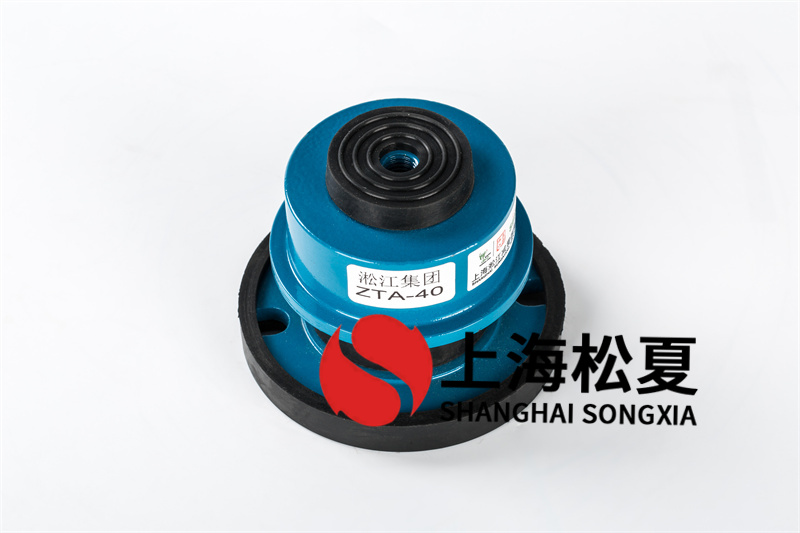 選購(gòu)塑膠減震器需要注意哪些問(wèn)題？