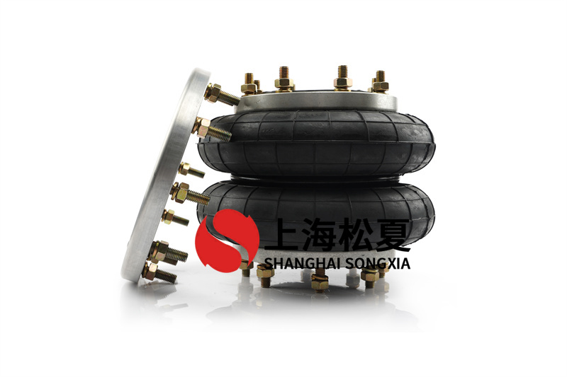 膜片式<a href='http://brandnew-swimwear.com/' target='_blank'><u>空氣彈簧</u></a>規(guī)格設(shè)計(jì)方案