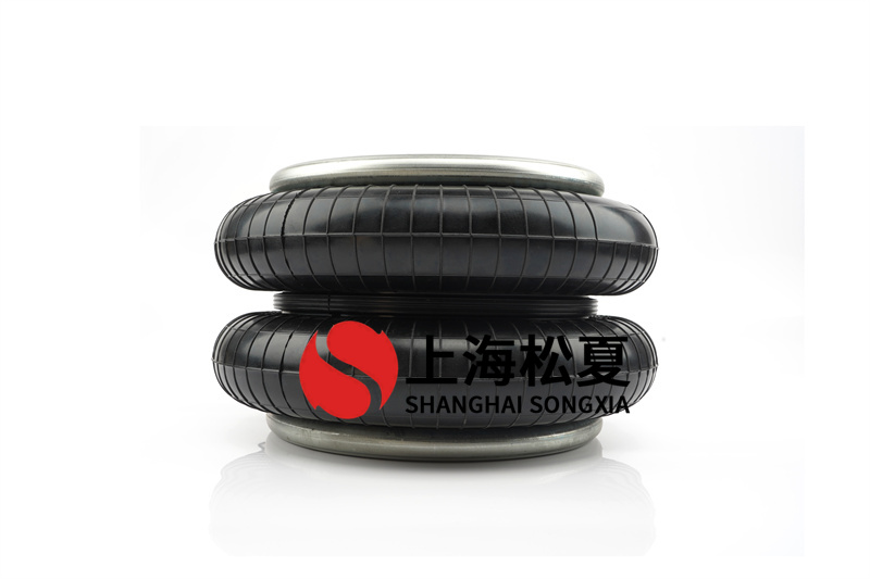 橡膠<a href='http://brandnew-swimwear.com/' target='_blank'><u>空氣彈簧</u></a>如何安裝在加工上？
