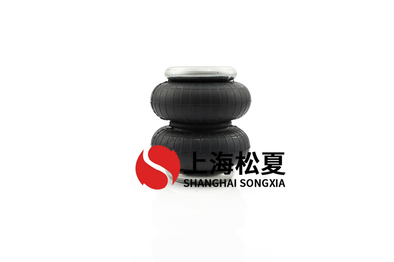 橡膠<a href='http://brandnew-swimwear.com/' target='_blank'><u>空氣彈簧</u></a>相對(duì)高度如何調(diào)整？