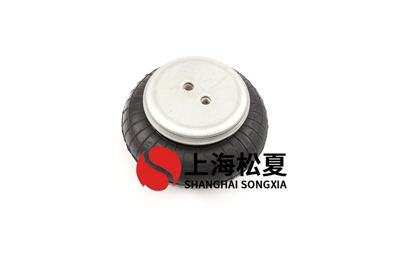 振動(dòng)平臺(tái)橡膠<a href='http://brandnew-swimwear.com/' target='_blank'><u>空氣彈簧</u></a>的實(shí)際優(yōu)勢(shì)是什么?